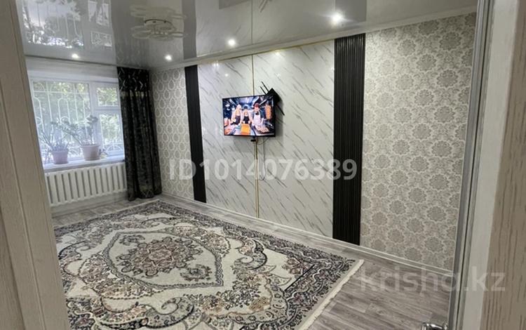 3-комнатная квартира · 62.3 м² · 1/9 этаж, мкр 4 1 за 25 млн ₸ в Уральске — фото 3