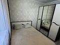 3-комнатная квартира · 62.3 м² · 1/9 этаж, мкр 4 1 за 25 млн ₸ в Уральске — фото 3