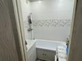 3-комнатная квартира · 62.3 м² · 1/9 этаж, мкр 4 1 за 25 млн ₸ в Уральске — фото 8