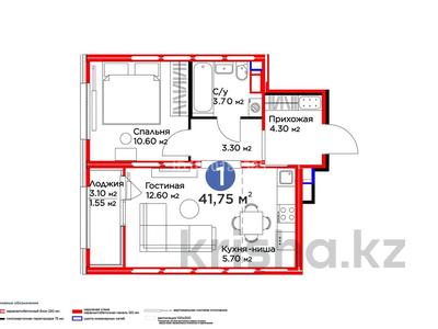 2-комнатная квартира · 41.75 м² · 5/9 этаж, Е 509 за 23 млн 〒 в Астане, Есильский р-н