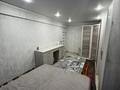 3-бөлмелі пәтер · 63 м² · 1/5 қабат, Потанина 35, бағасы: 27 млн ₸ в Усть-Каменогорске, Ульбинский — фото 12