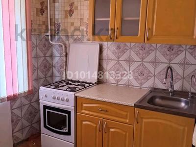 2-комнатная квартира · 42.5 м² · 1/5 этаж, Сандригайло 69 за 10 млн ₸ в Рудном