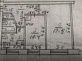 2-бөлмелі пәтер · 42.5 м² · 1/5 қабат, Сандригайло 69, бағасы: 10 млн ₸ в Рудном — фото 4