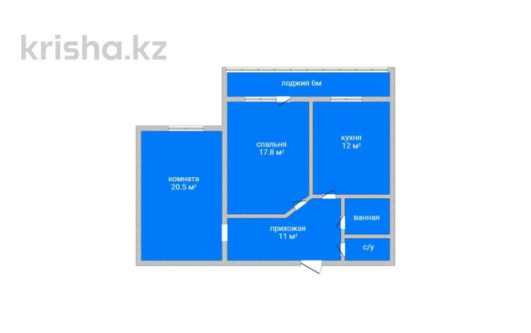 2-комнатная квартира, 68.5 м², 2/9 этаж, И. Алтынсарина 34 за 30.6 млн 〒 в Костанае — фото 2