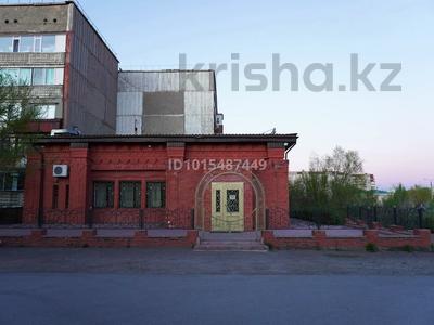 Қоғамдық тамақтану орны · 300 м², бағасы: 1.5 млн ₸ в Экибастузе