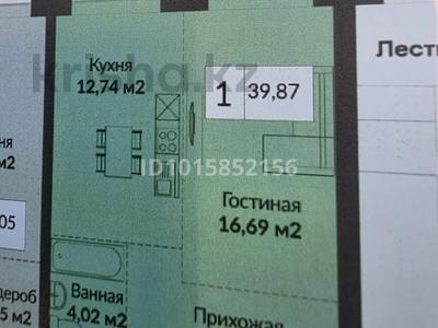 1-бөлмелі пәтер · 39.87 м² · 4/5 қабат, Е 669 25 стр, бағасы: 21.5 млн ₸ в Астане, Есильский р-н