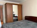 3-комнатная квартира · 62.3 м² · 3/5 этаж, Есенберлина 16/1 за 27.5 млн 〒 в Астане, Сарыарка р-н — фото 13
