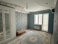 2-комнатная квартира · 80 м² · 5/9 этаж, Валиханова 19/1 — Ш.Уалиханов 19/1 за 300 000 〒 в Атырау — фото 3