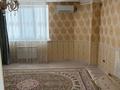 2-комнатная квартира · 80 м² · 5/9 этаж, Валиханова 19/1 — Ш.Уалиханов 19/1 за 300 000 〒 в Атырау — фото 6