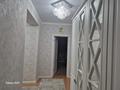 3-бөлмелі пәтер · 82.7 м² · 5/5 қабат, Қадыр Мырза-Әли ш/а. 8, бағасы: 30 млн ₸ в Уральске, мкр Кадыра Мырза-Али — фото 10