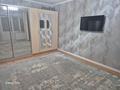 3-бөлмелі пәтер · 82.7 м² · 5/5 қабат, Қадыр Мырза-Әли ш/а. 8, бағасы: 30 млн ₸ в Уральске, мкр Кадыра Мырза-Али