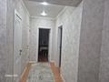 3-бөлмелі пәтер · 82.7 м² · 5/5 қабат, Қадыр Мырза-Әли ш/а. 8, бағасы: 30 млн ₸ в Уральске, мкр Кадыра Мырза-Али — фото 7