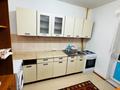 2-бөлмелі пәтер · 60 м² · 4/9 қабат, мкр. Зачаганск пгт, Монкеулы 115 — Монкеулы, бағасы: 150 000 ₸ в Уральске — фото 3