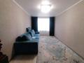 3-бөлмелі пәтер · 60.9 м² · 5/5 қабат, 50 лет 108, бағасы: 13.3 млн ₸ в Рудном