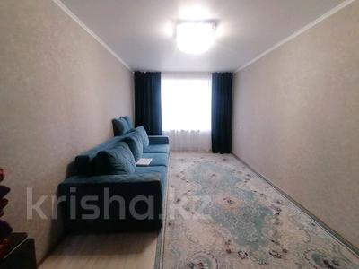 3-бөлмелі пәтер · 60.9 м² · 5/5 қабат, 50 лет 108, бағасы: 13.3 млн ₸ в Рудном