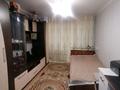 3-бөлмелі пәтер · 60.9 м² · 5/5 қабат, 50 лет 108, бағасы: 13.3 млн ₸ в Рудном — фото 15