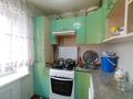 3-бөлмелі пәтер · 60.9 м² · 5/5 қабат, 50 лет 108, бағасы: 13.3 млн ₸ в Рудном — фото 20