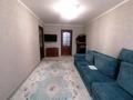 3-бөлмелі пәтер · 60.9 м² · 5/5 қабат, 50 лет 108, бағасы: 13.3 млн ₸ в Рудном — фото 2