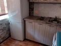 1-комнатная квартира · 32 м² · 1/5 этаж, Каирбаева — Каирбаева-Бухар Жырау за 140 000 ₸ в Павлодаре — фото 3