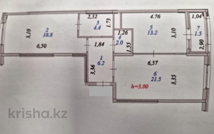 2-комнатная квартира, 68 м², 6/12 этаж, Толе би за 33.5 млн 〒 в Астане, Нура р-н — фото 47