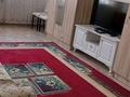 1-комнатная квартира · 44.3 м² · 2/9 этаж, мкр Шугыла 341,4 за 180 000 ₸ в Алматы, Наурызбайский р-н — фото 3