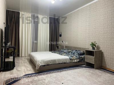 1-комнатная квартира · 32 м² · 5/5 этаж, Конаева — Даулет. Тоймарт. Поликлиника Кайнар. за 8 000 〒 в Талдыкоргане, мкр Жастар