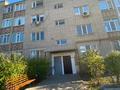 3-бөлмелі пәтер · 70 м² · 3/4 қабат, Сарыжайлау 14а, бағасы: 19 млн ₸ в Актобе, жилой массив Жилянка