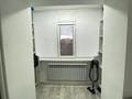 3-бөлмелі пәтер · 70 м² · 3/4 қабат, Сарыжайлау 14а, бағасы: 19 млн ₸ в Актобе, жилой массив Жилянка — фото 20