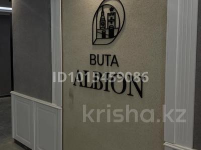 1-комнатная квартира · 37.9 м² · 6/6 этаж, мкр Кайрат 15 за 28.5 млн ₸ в Алматы, Турксибский р-н