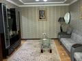 3 бөлме · 69 м² · 2/5 қабат, Макатева 158, бағасы: 70 000 ₸ в Алматы, Алмалинский р-н