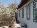 Жеке үй · 6 бөлме · 80 м² · 7 жүзд., Андриана Николаева 56 — Уг. ул. Саврасова, бағасы: ~ 79.9 млн ₸ в Алматы, Медеуский р-н