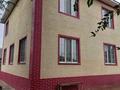 Отдельный дом · 6 комнат · 240 м² · 6 сот., Бірлік 13/1 — Магазин Сәт за 97 млн ₸ в Булактах — фото 11