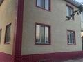Отдельный дом · 6 комнат · 240 м² · 6 сот., Бірлік 13/1 — Магазин Сәт за 97 млн ₸ в Булактах — фото 5