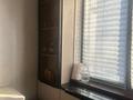 2-комнатная квартира · 43 м² · 4/4 этаж, Розыбакиева 242 — Утепова за 37 млн ₸ в Алматы, Бостандыкский р-н — фото 12