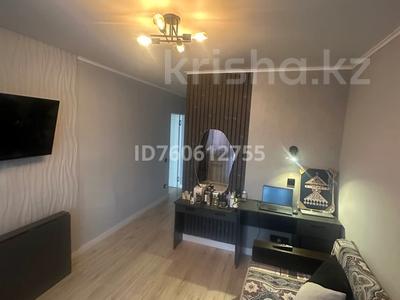 2-комнатная квартира · 43 м² · 4/4 этаж, Розыбакиева 242 — Утепова за 39 млн ₸ в Алматы, Бостандыкский р-н