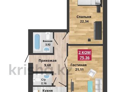 2-комнатная квартира, 76.1 м², 7/7 этаж, мкр. Алтын орда за ~ 17.5 млн 〒 в Актобе, мкр. Алтын орда