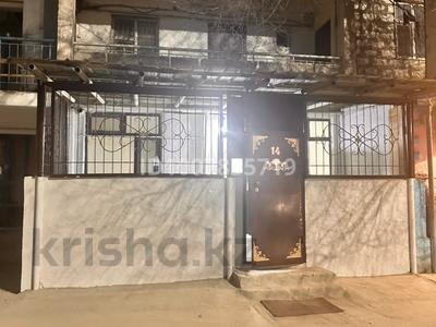 3-бөлмелі пәтер · 60 м² · 1/4 қабат, Шұғыла 35, бағасы: 13 млн ₸ в Жанаозен