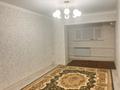 3-бөлмелі пәтер · 60 м² · 1/4 қабат, Шұғыла 35, бағасы: 13 млн ₸ в Жанаозен — фото 12