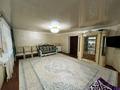 3-комнатная квартира · 77 м² · 1/5 этаж, Абулхаирхана за 21.5 млн ₸ в Уральске — фото 10