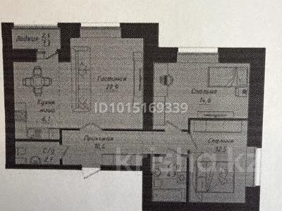 3-комнатная квартира · 75 м² · 2/12 этаж, Улы дала 40 за 37.5 млн ₸ в Астане, Нура р-н