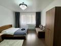 2-комнатная квартира · 86 м² · 2/17 этаж, Навои 7, 37 — Навои Джандосова за 400 000 ₸ в Алматы, Ауэзовский р-н