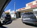 Отдельный дом · 6 комнат · 290 м² · 8 сот., Токтамыс хан — Напротив новой больницы за 79.5 млн 〒 в Талгаре — фото 79