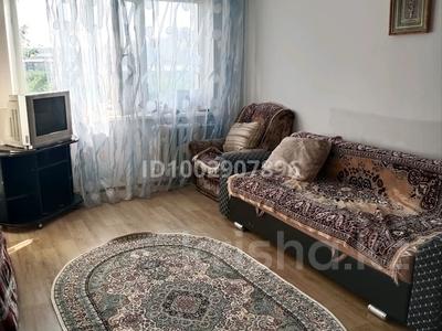 2-комнатная квартира · 51 м² · 7/9 этаж, мкр Юго-Восток, Мкр Юго-Восток, Университетская за 16 млн ₸ в Караганде, Казыбек би р-н