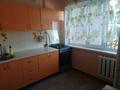 2-бөлмелі пәтер · 51 м² · 7/9 қабат, 27-шағынаудан, Мкр Юго-Восток, Университетская, бағасы: 16 млн ₸ в Караганде, Казыбек би р-н — фото 7