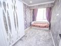3-комнатная квартира · 110 м² · 12 этаж, Масанчи за 85 млн ₸ в Алматы, Алмалинский р-н — фото 4