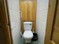 3-комнатная квартира · 67 м² · 8/9 этаж, Красина 8/1 — Тополиная роща за 32 млн ₸ в Усть-Каменогорске, Ульбинский — фото 11