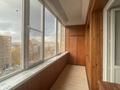 3-комнатная квартира · 67 м² · 8/9 этаж, Красина 8/1 — Тополиная роща за 32 млн ₸ в Усть-Каменогорске, Ульбинский — фото 12
