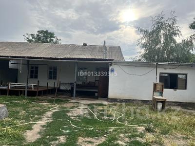 Часть дома · 5 комнат · 150 м², Антона Уколова 5/1 — По трассе на учхоз за 10 млн ₸ в Кулане