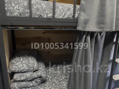 3 бөлме · 120 м², Шевченко — Жарокова, бағасы: 80 000 ₸ в Алматы, Алмалинский р-н