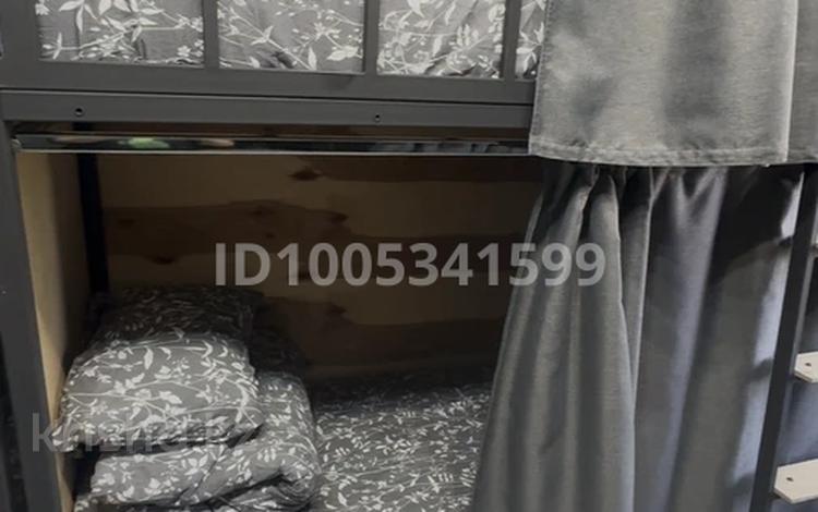 3 комнаты · 120 м², Шевченко — Жарокова за 80 000 ₸ в Алматы, Алмалинский р-н — фото 65